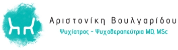 Βουλγαρίδου Αριστονίκη